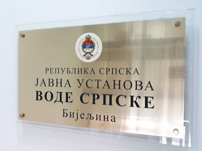 Воде Српске Воде Српске - Фото: илустрација