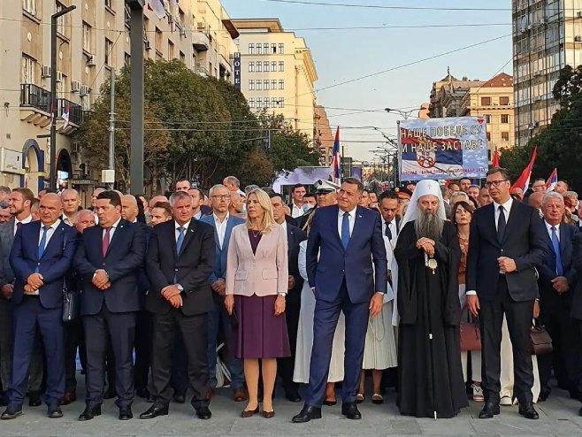 Дан српског јединства (Фото: instagram.com) Дан српског јединства (Фото: instagram.com) -