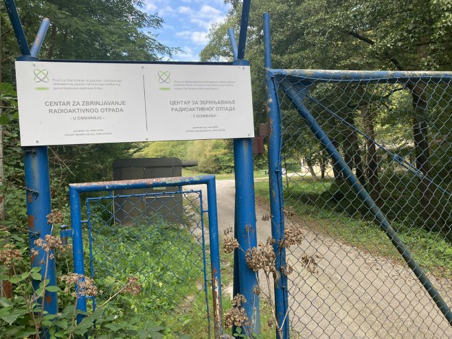 Двору исплаћена накнада за успостављање центра за радиоактивни отпад