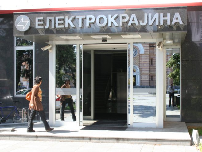 Електрокрајина (фото: elektrokrajina.com) - 