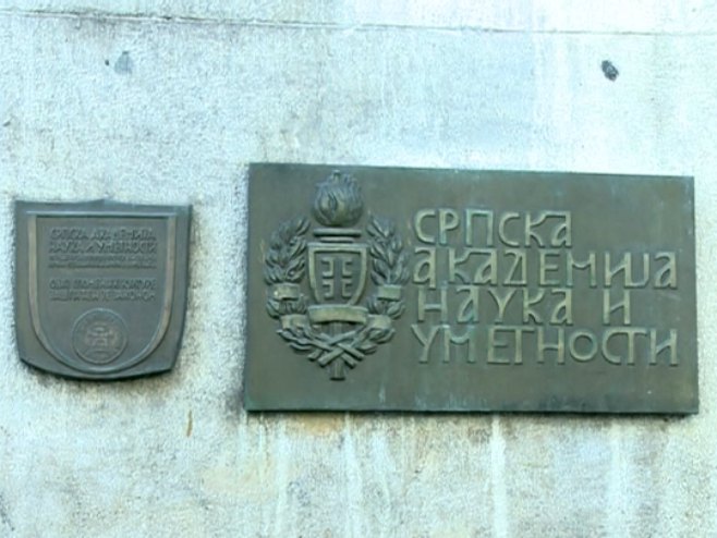 САНУ: Забринутост због статуса српског Универзитета и студената на Косову и Метохији