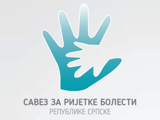 Савез за ријетке болести Републике Српске (фото: savezzarijetke.org) Савез за ријетке болести Републике Српске (фото: savezzarijetke.org) -
