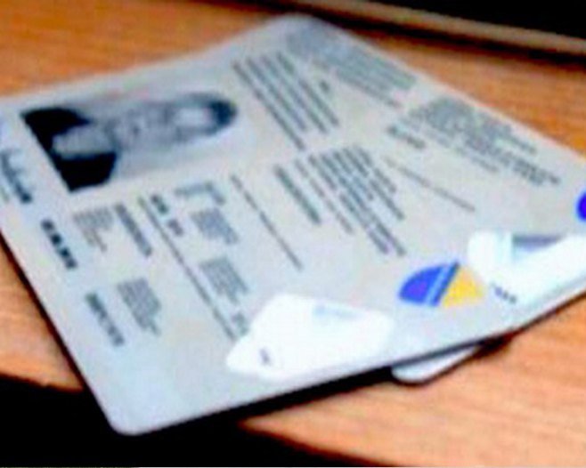 Лична карта - Фото: РТРС