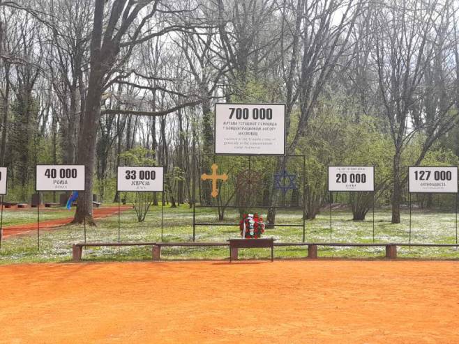 Доња Градина - Спомен обиљежје Доња Градина - Спомен обиљежје - Фото: РТРС