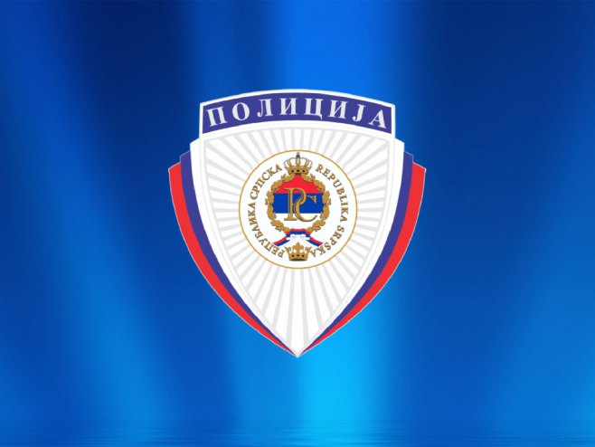 МУП Републике Српске - Фото: РТРС