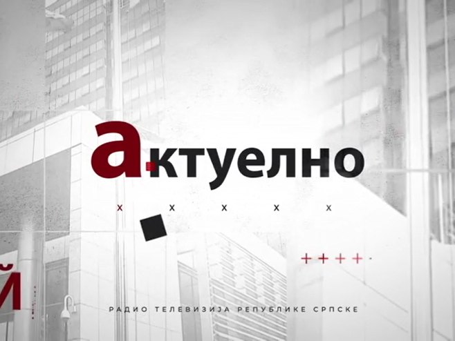 АКТУЕЛНО: Мисија "Халијард" - заборављено пријатељство (сутра од 20.10 часова)