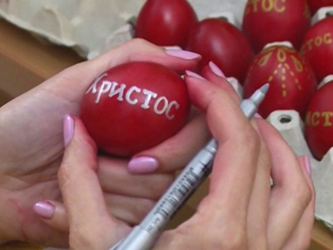 Јаја - Фото: РТРС