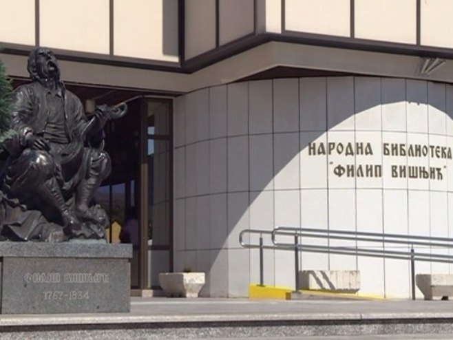 Бијељина: Отворена изложба о Иви Андрићу