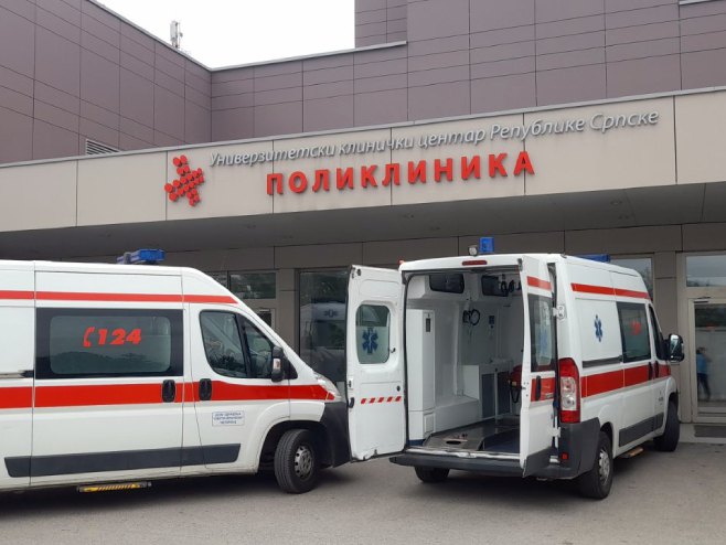 Универзитетски клинички центар Републике Српске - Фото: РТРС