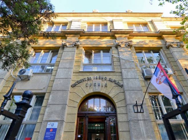 Институт за јавно здравље Србије "Батут" ( Фото: Танјуг/ Страхиња Аћимовић) - 