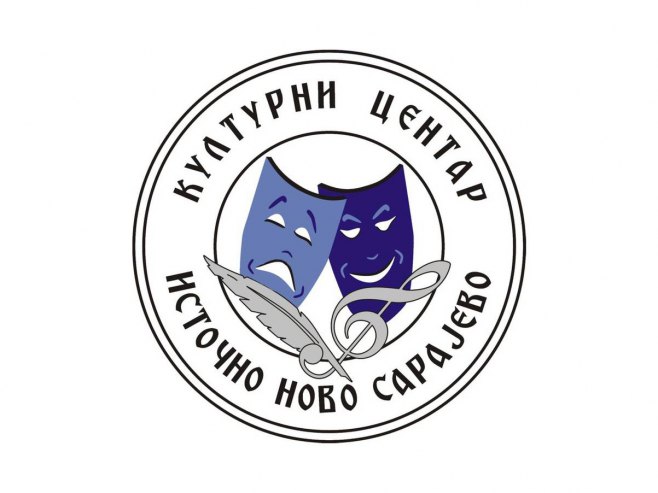 Источно Ново Сарајево - Међународни фестивал поезије за дјецу и младе