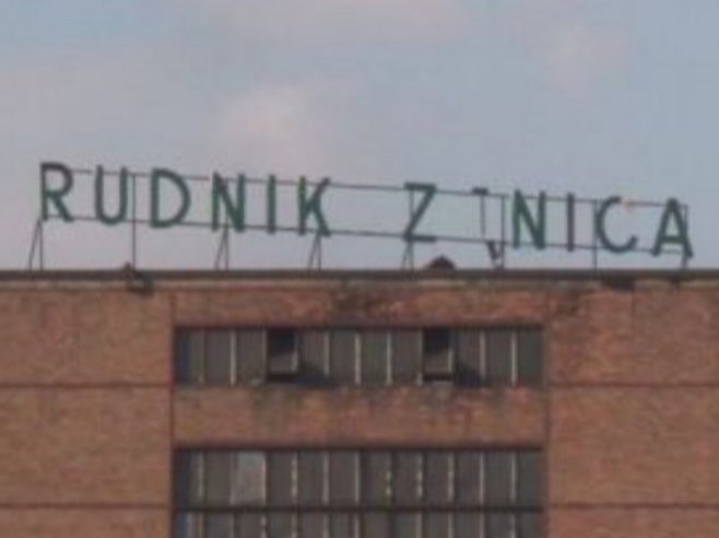 Рудник Зеница - Фото: РТРС