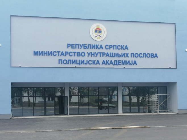 Полицијска академија Полицијска академија - Фото: РТРС