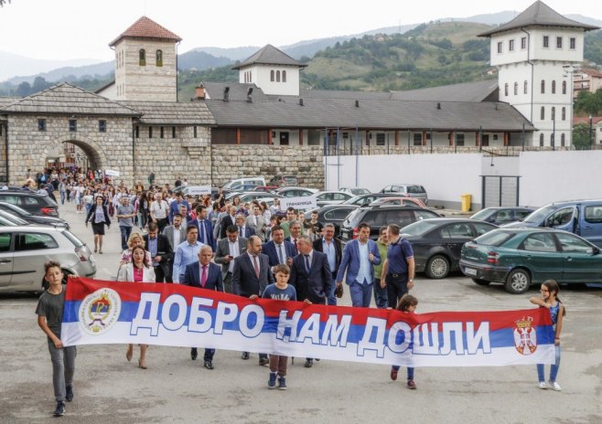 Спајање дјеце са Космета и Републике Српске - 