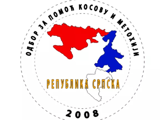 Одбор за помоћ КиМ Одбор за помоћ КиМ - Фото: РТРС