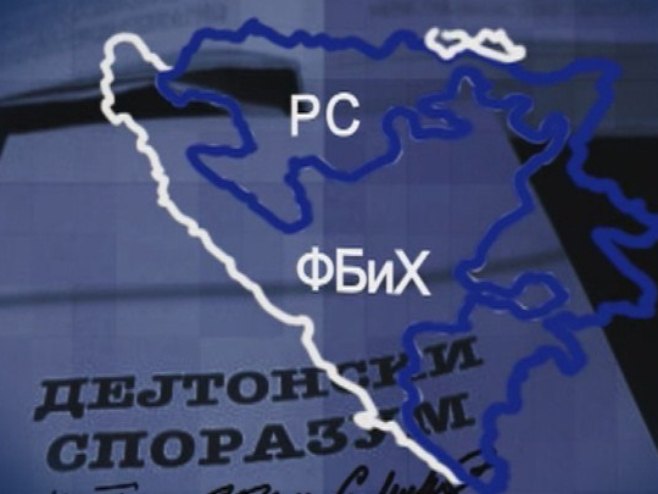 Имовина - Фото: РТРС