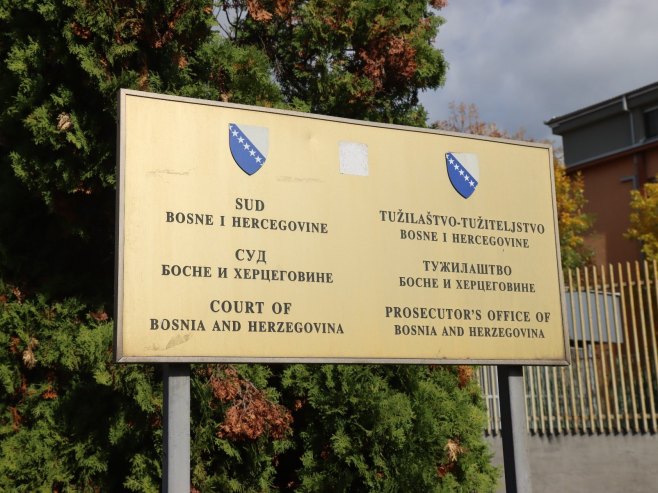 Суд и Тужилаштво БиХ - Фото: ZIPAPHOTO/Borislav Zdrinja