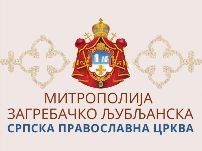 Епархија загребачко-љубљанска: Напад на светињу - удар на основне вриједности мира