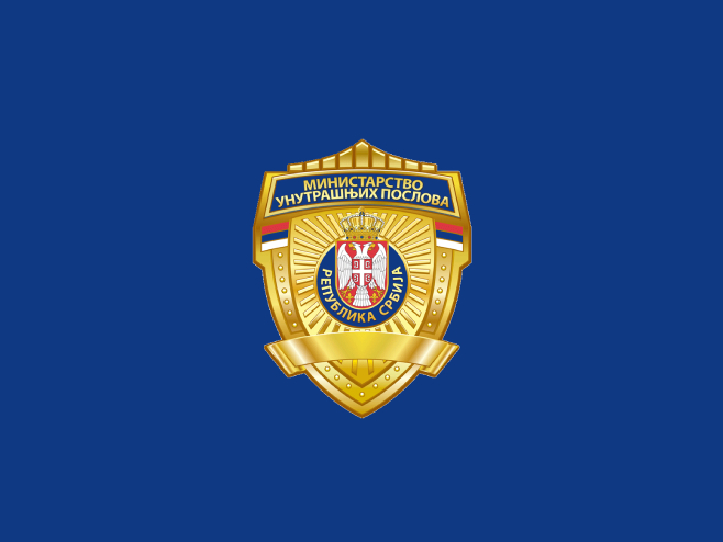 МУП Републике Србије МУП Републике Србије - Фото: РТРС