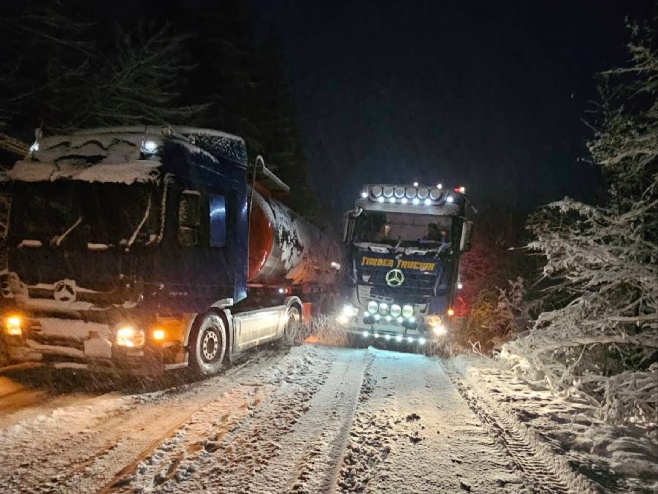 Романија Романија - Фото: Уступљена фотографија