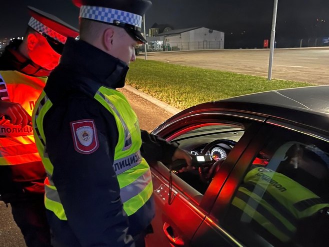 МУП Републике Српске МУП Републике Српске - Фото: Уступљена фотографија