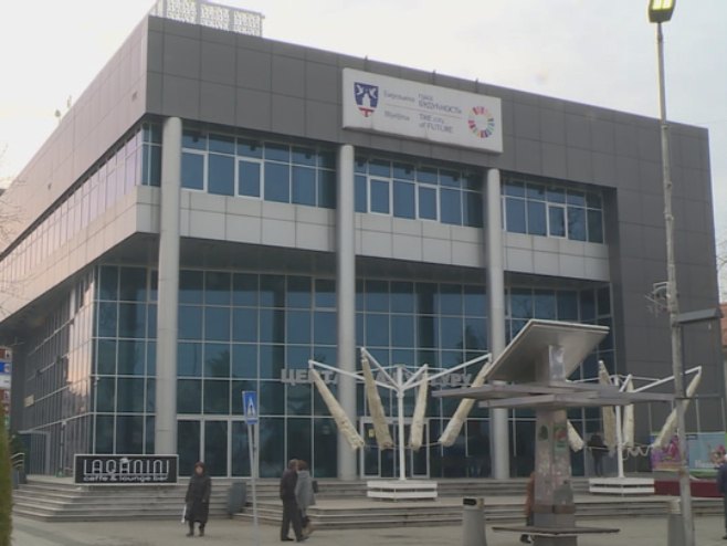 Бијељина, Центар за културу "Семберија" Бијељина, Центар за културу "Семберија" - Фото: РТРС