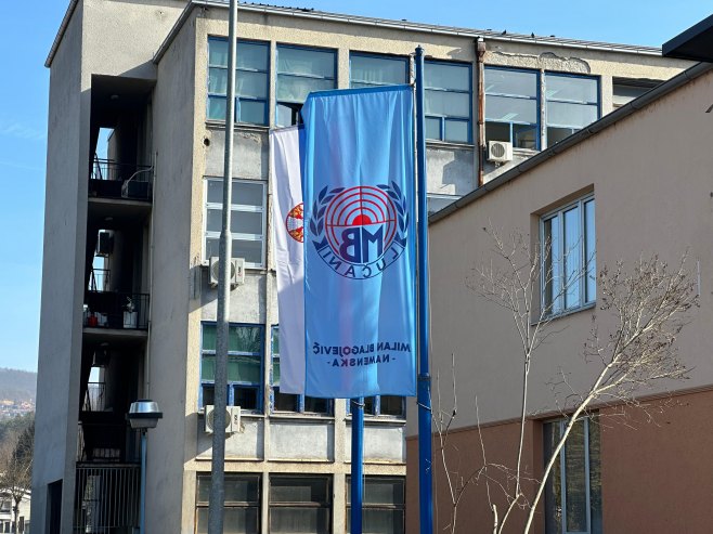 Болница Чачак (Фото: TANJUG/ BRANKO LUKIĆ) Болница Чачак (Фото: TANJUG/ BRANKO LUKIĆ) -