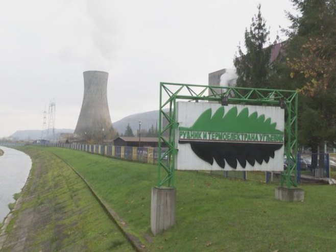 Угљевик РиТЕ - Фото: РТРС