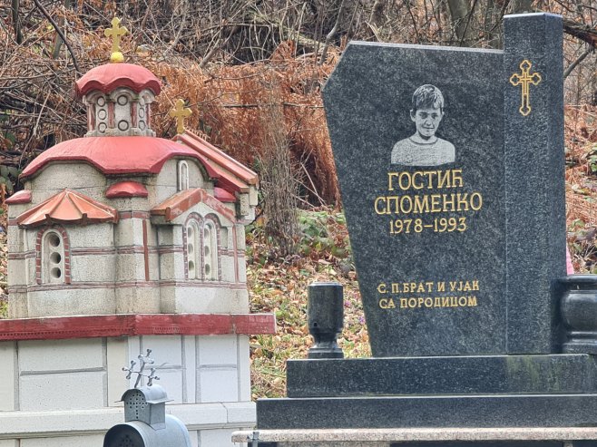 Сјећање на Споменка Гостића Сјећање на Споменка Гостића - Фото: СРНА