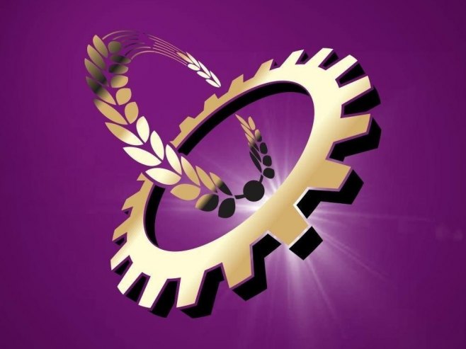 Унија послодаваца Српске - Фото: РТРС