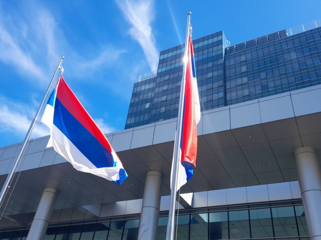 Влада Српске Влада Српске - Фото: РТРС