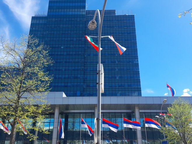 Влада Српске - Фото: РТРС