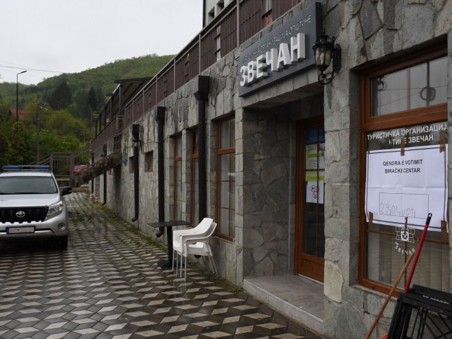 Звечан (Фото: TANJUG/ STR/ bg) Звечан (Фото: TANJUG/ STR/ bg) -