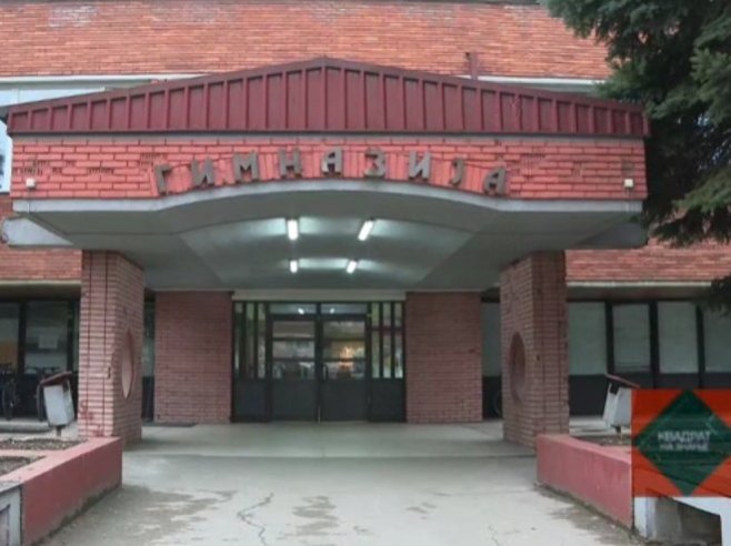 Гимназија - Фото: РТРС