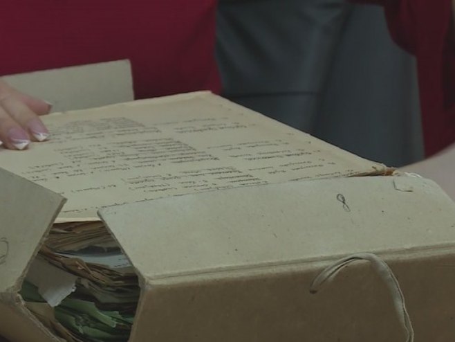 Архивска документа Архивска документа - Фото: РТРС