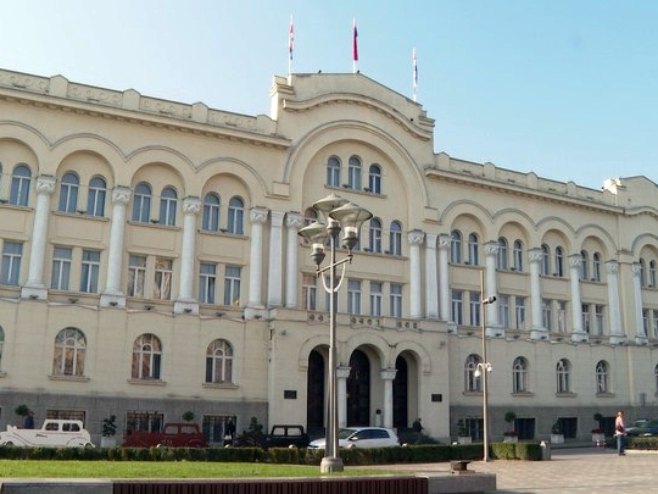 Градска управа Градска управа - Фото: РТРС