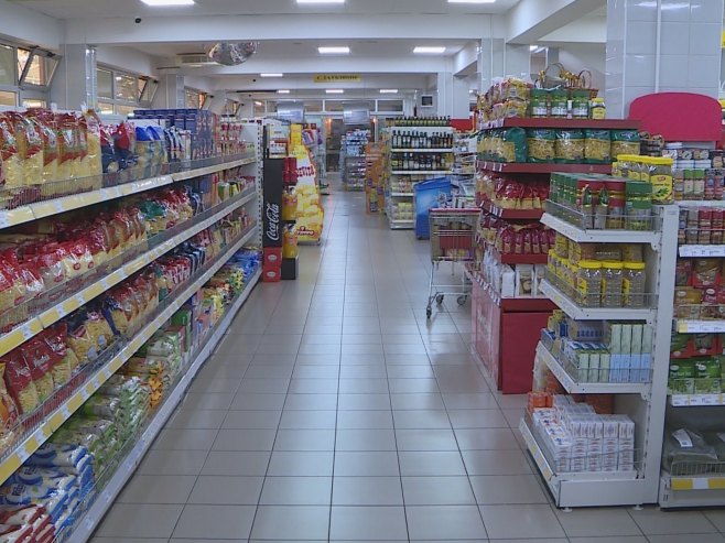 Намирнице - Фото: РТРС