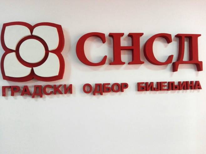 Градски одбор СНСД Бијељина - 
