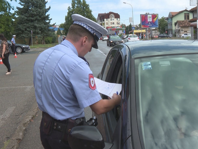 Полиција Српске - Фото: РТРС