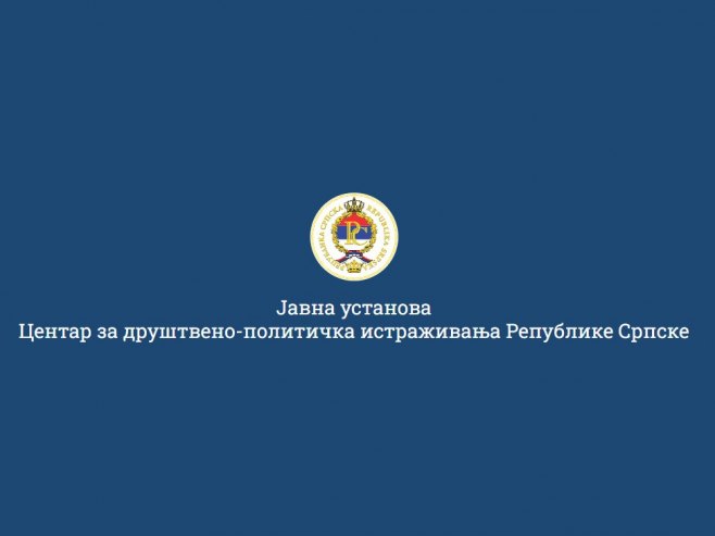 Центар за друштвено-политичка истраживања Републике Српске - Фото: РТРС