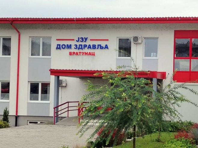 Дом здравља Братунац Дом здравља Братунац - Фото: РТРС