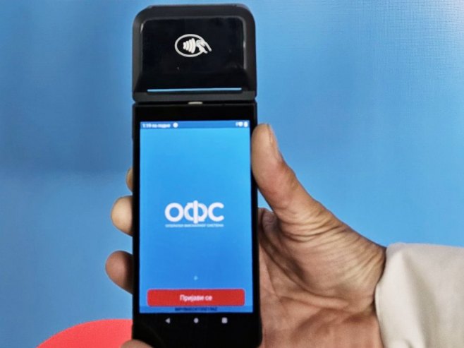 Фискална каса (фото: poreskaupravars.org) Фискална каса (фото: poreskaupravars.org) -