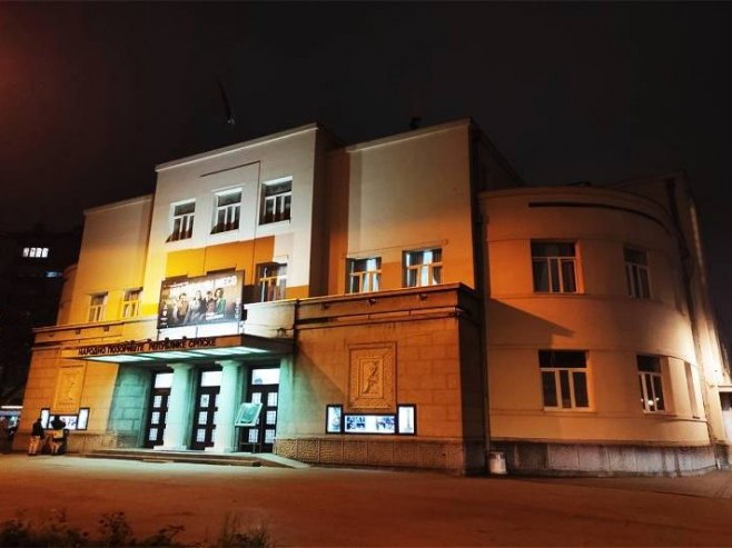 Народно позориште Републике Српске Народно позориште Републике Српске - Фото: Уступљена фотографија