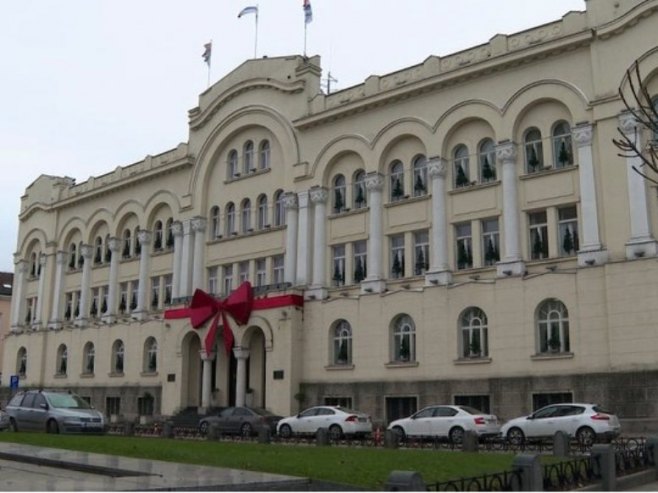 Градска управа Бањалука - Фото: РТРС