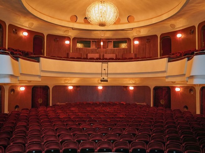 Народно позориште Републике Српске - Фото: СРНА