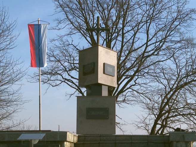 Споменик у Дракулићу - Фото: РТРС