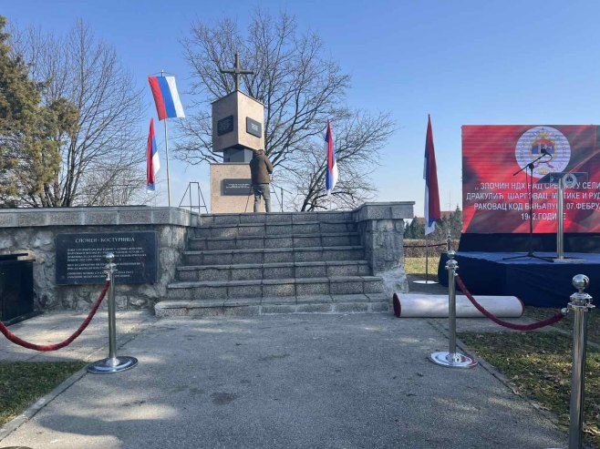 Дракулић, споменик - Фото: РТРС