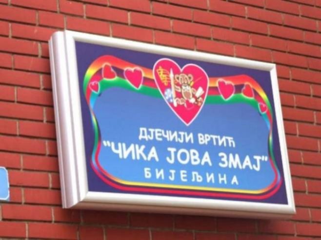 Дјечији вртић "Чика Јова Змај" Бијељина Дјечији вртић "Чика Јова Змај" Бијељина - Фото: РТРС