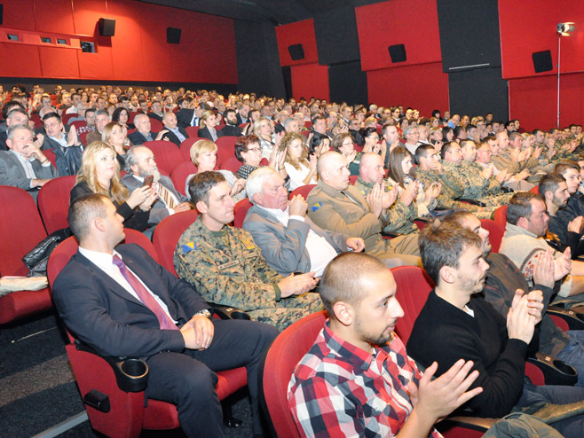 Премијера филма "Дјеца" - Фото: РТРС