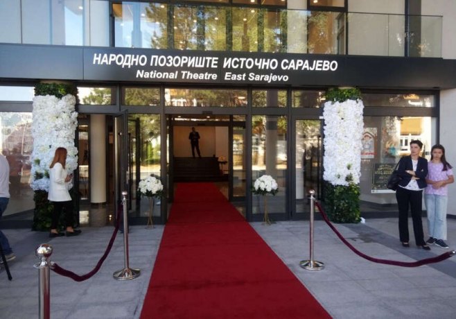 Народно позориште Источно Сарајево Народно позориште Источно Сарајево - Фото: СРНА